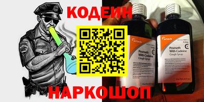 MDMA Славянск-на-Кубани