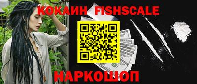 мдма Славгород