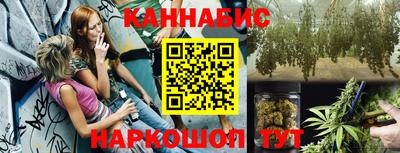 мдма Славгород