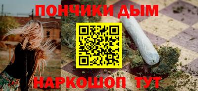 мдма Славгород