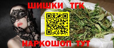 мдма Славгород