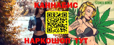 мдма Славгород