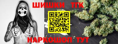 MDMA Славянск-на-Кубани