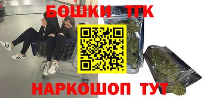 мдма Славгород