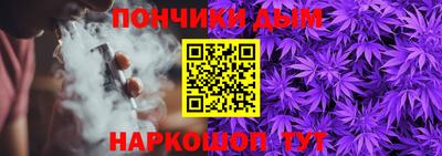 MDMA Славянск-на-Кубани