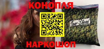 мдма Славгород