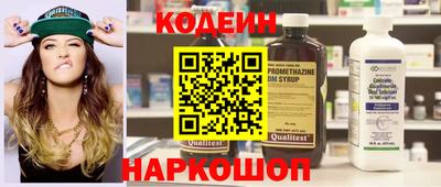 MDMA Славянск-на-Кубани