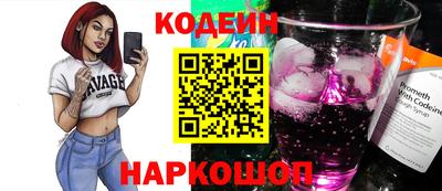 мдма Славгород
